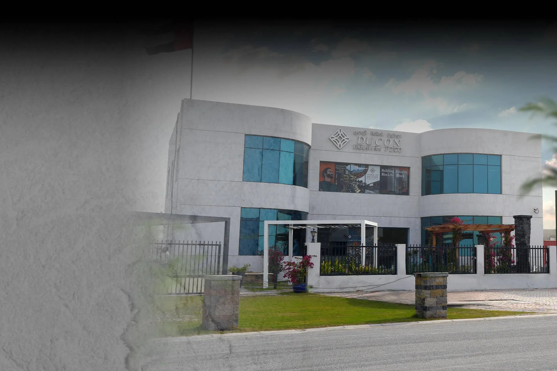 Modern industrial plant